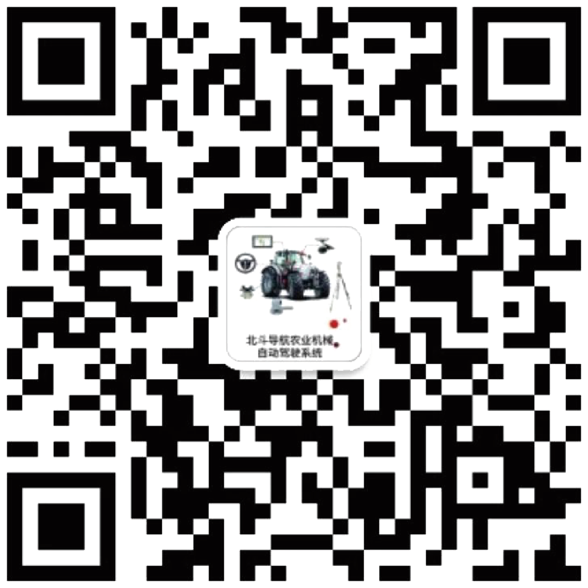 扫码关注 销售微信